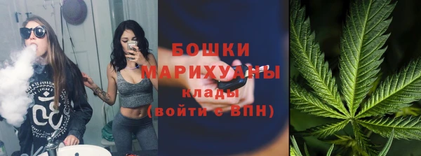 кокаин премиум Балабаново