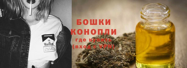 хмурый Баксан