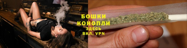 ALPHA PVP Балахна