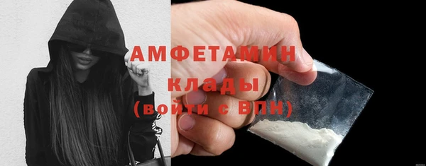 хмурый Баксан