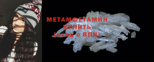 хмурый Баксан