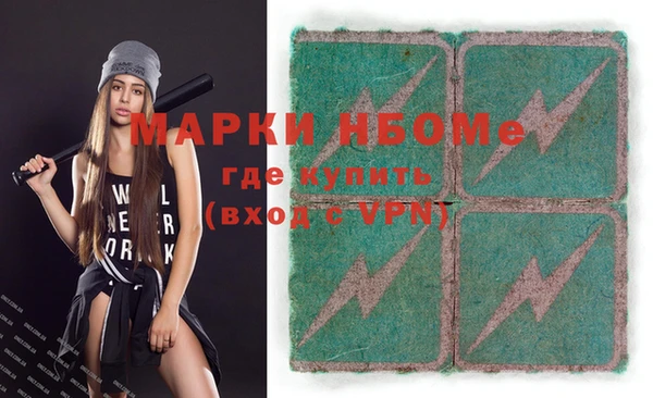 хмурый Баксан