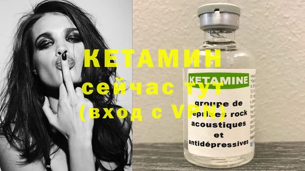 COCAINE Ростов