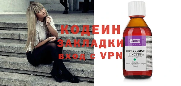 хмурый Баксан