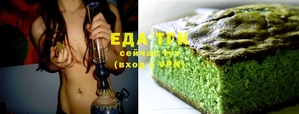 хмурый Баксан