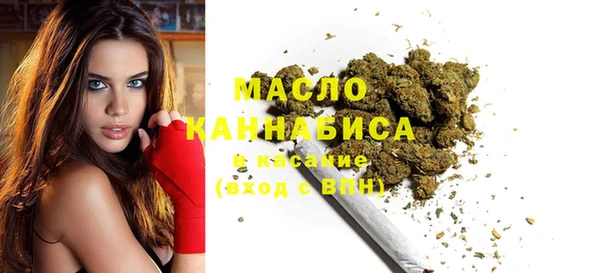 героин Арсеньев