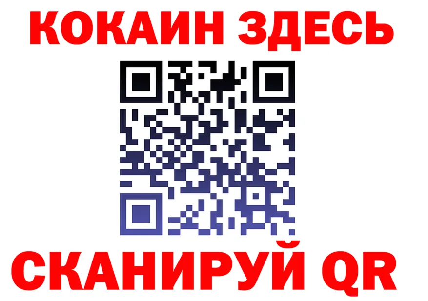 А ПВП СК КРИС маркетплейс это mega Маркс