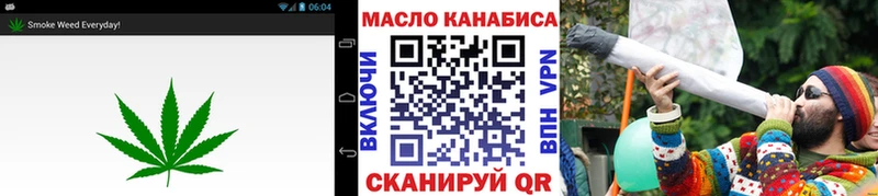 купить   Маркс  Дистиллят ТГК жижа 